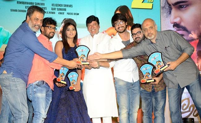 Andhhagadu - Inaugural & pre-release event!